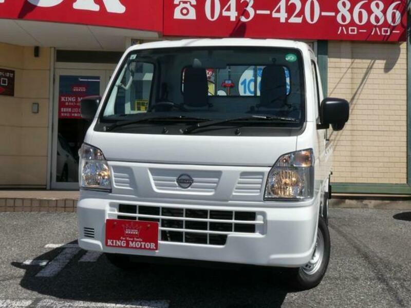 CLIPPER TRUCK