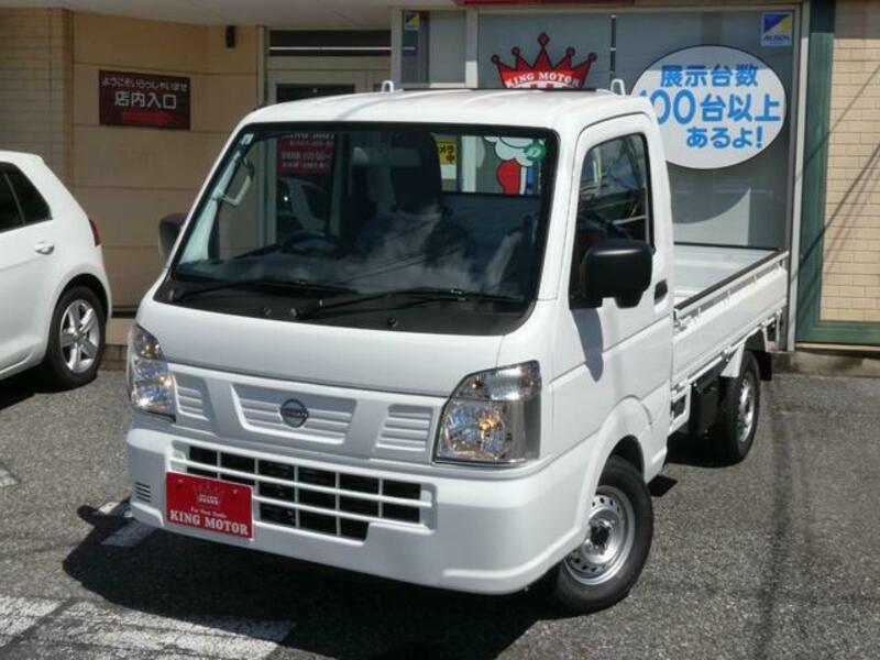 CLIPPER TRUCK