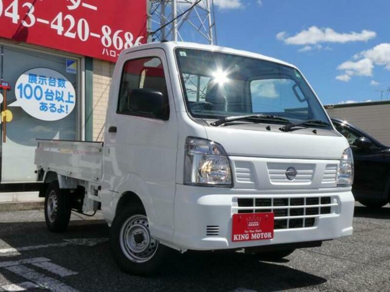 CLIPPER TRUCK