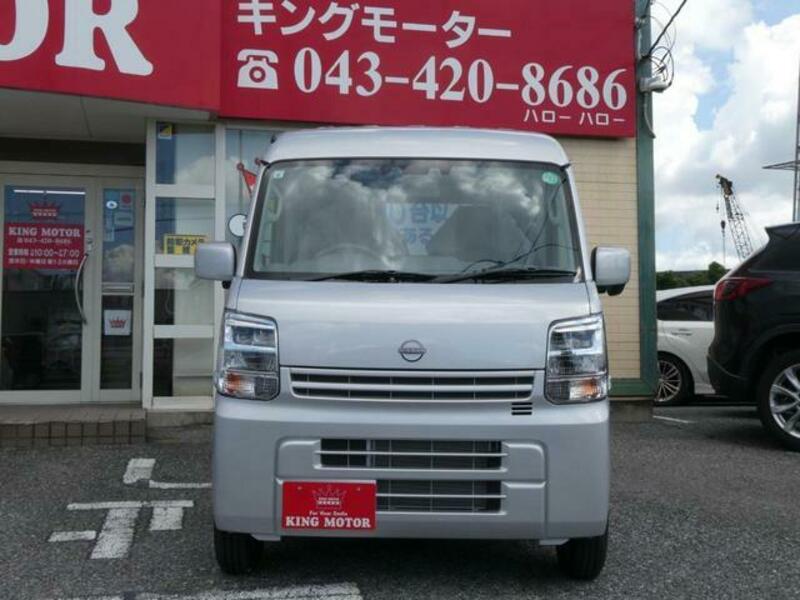 CLIPPER VAN