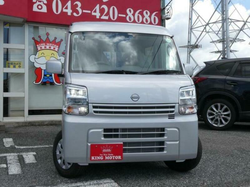CLIPPER VAN