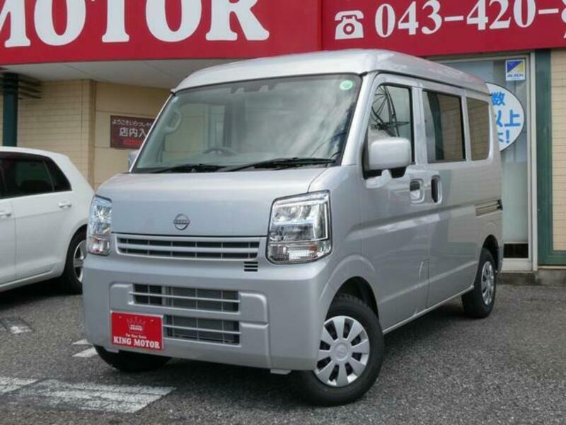 CLIPPER VAN