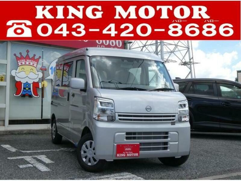 NISSAN CLIPPER VAN