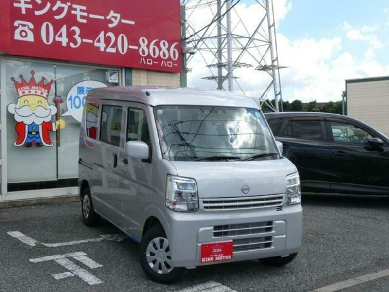 CLIPPER VAN