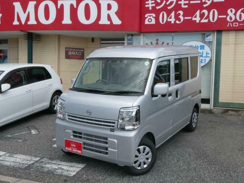 CLIPPER VAN