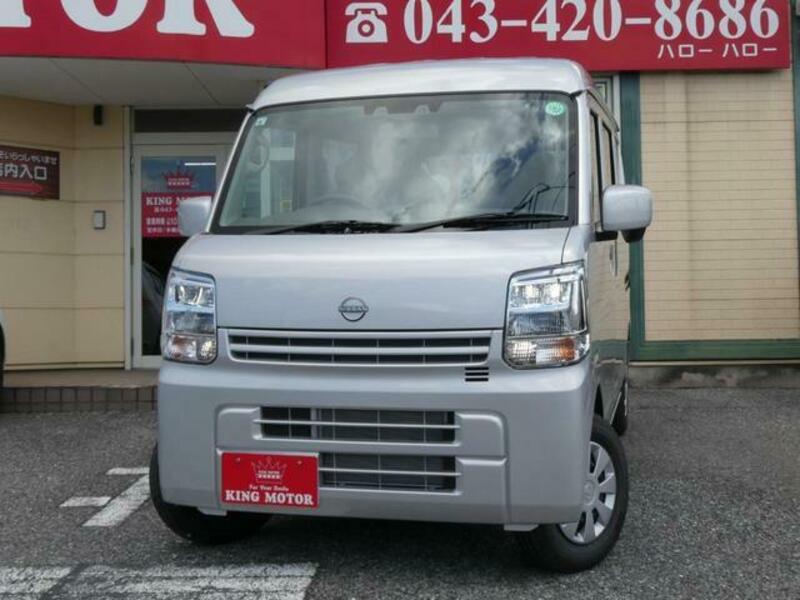 CLIPPER VAN