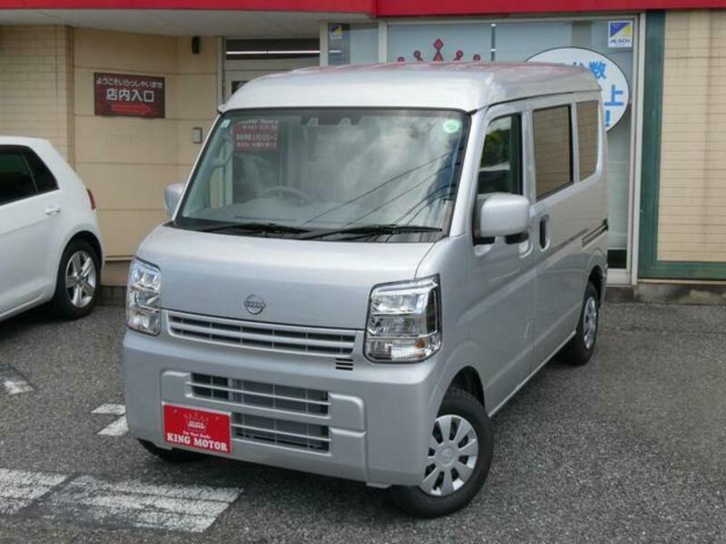 CLIPPER VAN