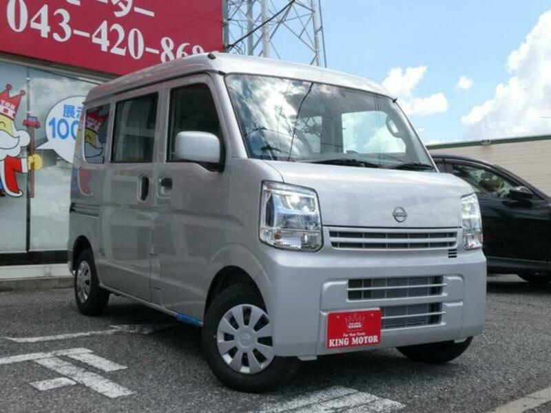 CLIPPER VAN