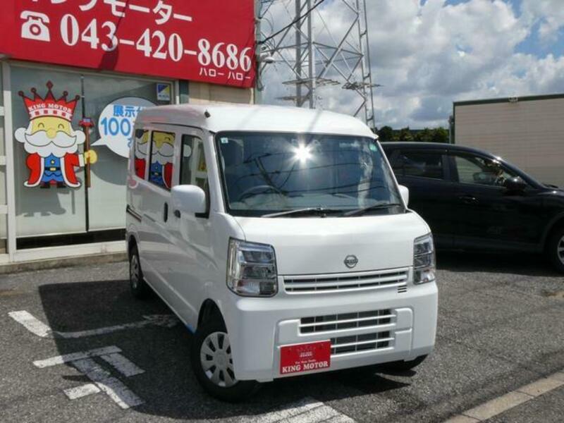 CLIPPER VAN
