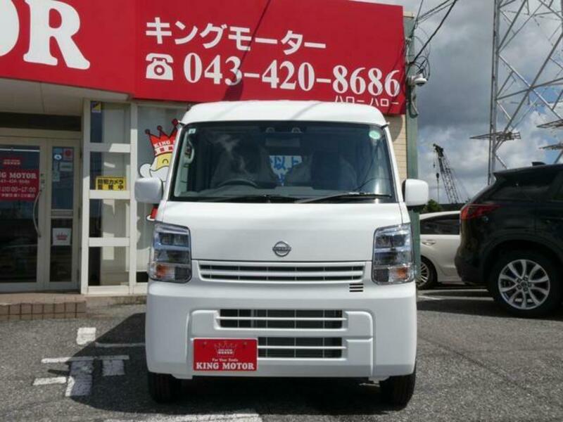 CLIPPER VAN
