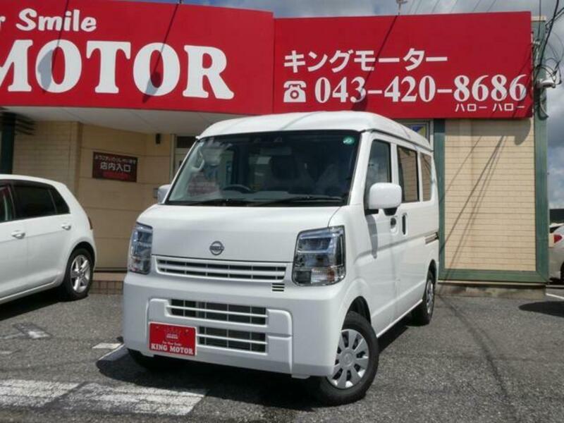 CLIPPER VAN