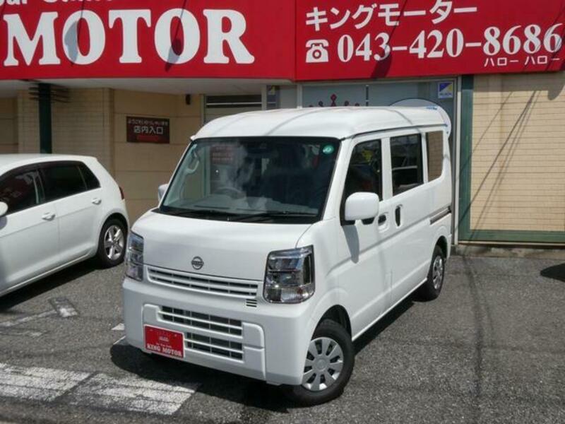 CLIPPER VAN