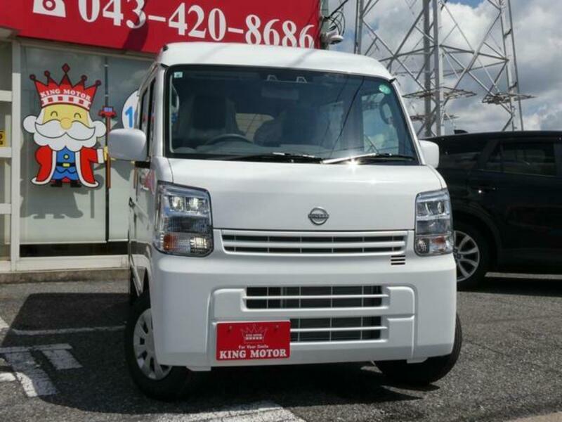 CLIPPER VAN