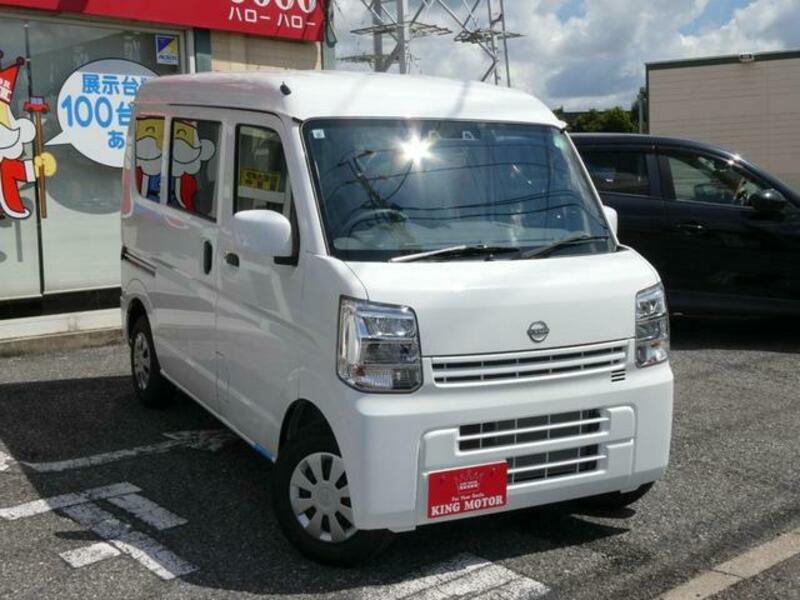 CLIPPER VAN
