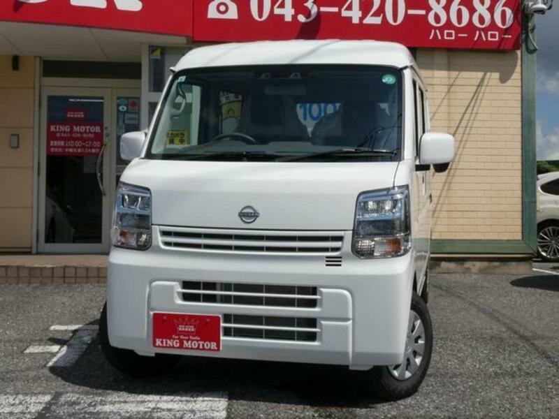 CLIPPER VAN