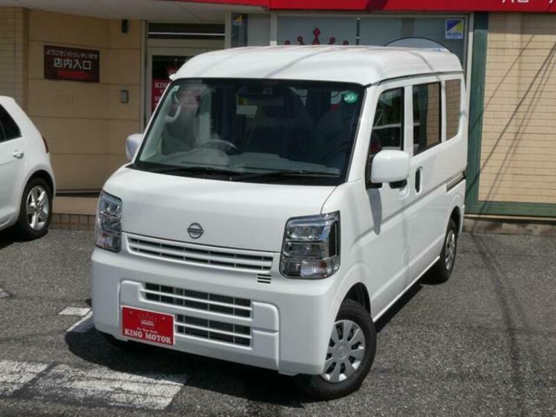CLIPPER VAN