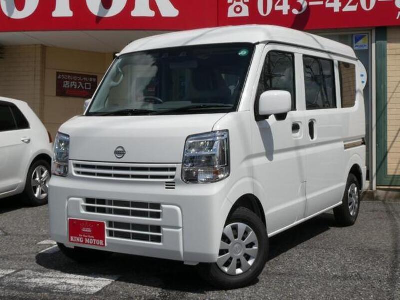 CLIPPER VAN