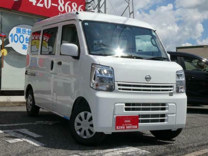 CLIPPER VAN