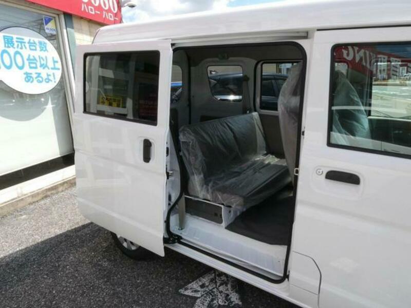 CLIPPER VAN