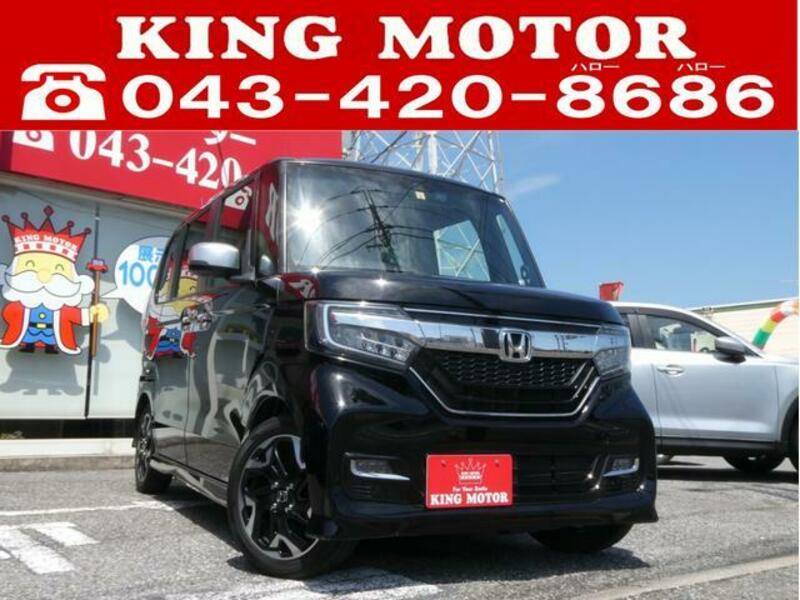 HONDA N BOX CUSTOM