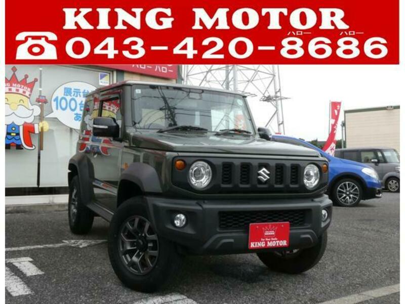 SUZUKI JIMNY SIERRA