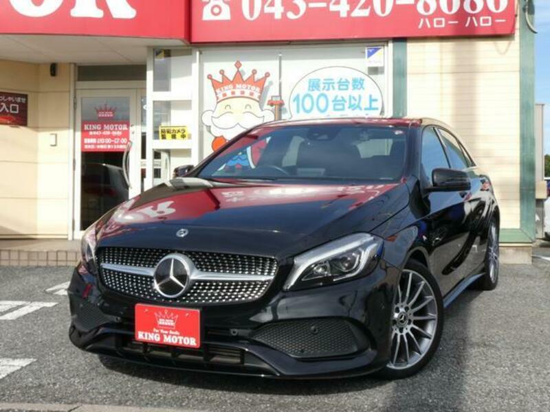 A-CLASS