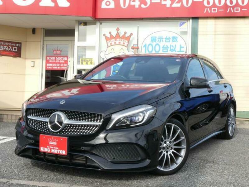 A-CLASS