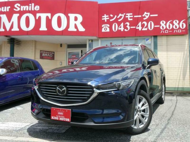 CX-8