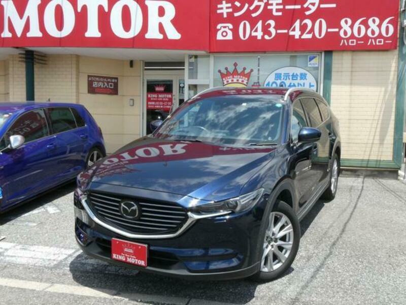 CX-8