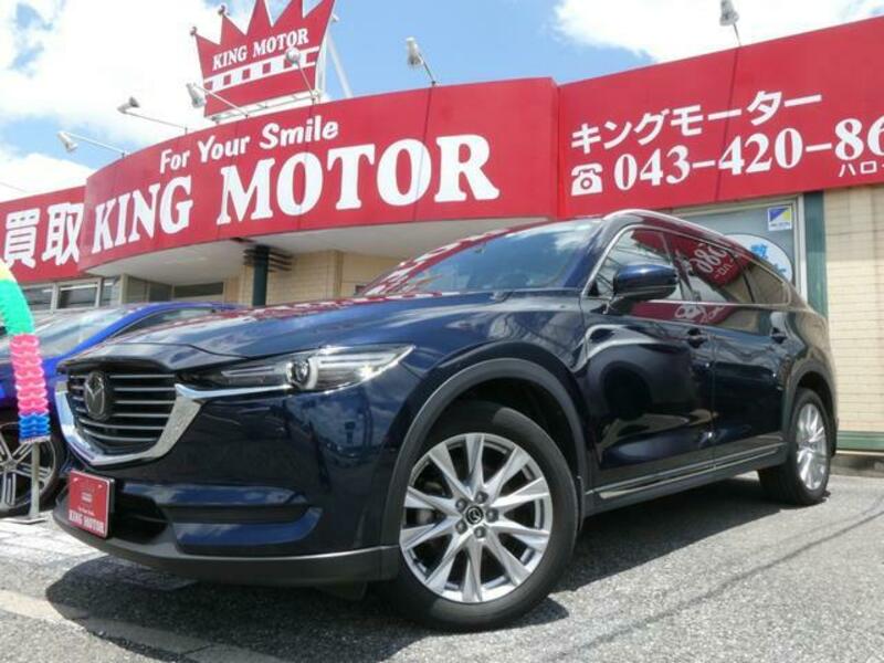 CX-8