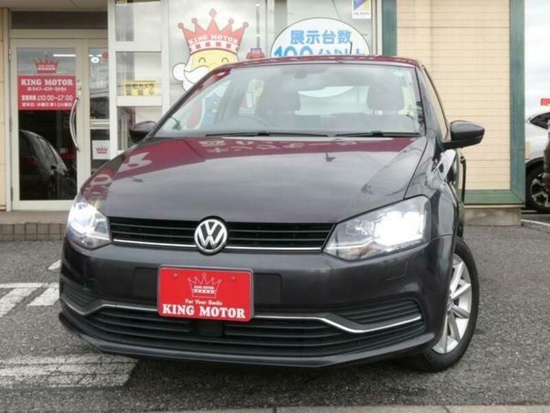 POLO