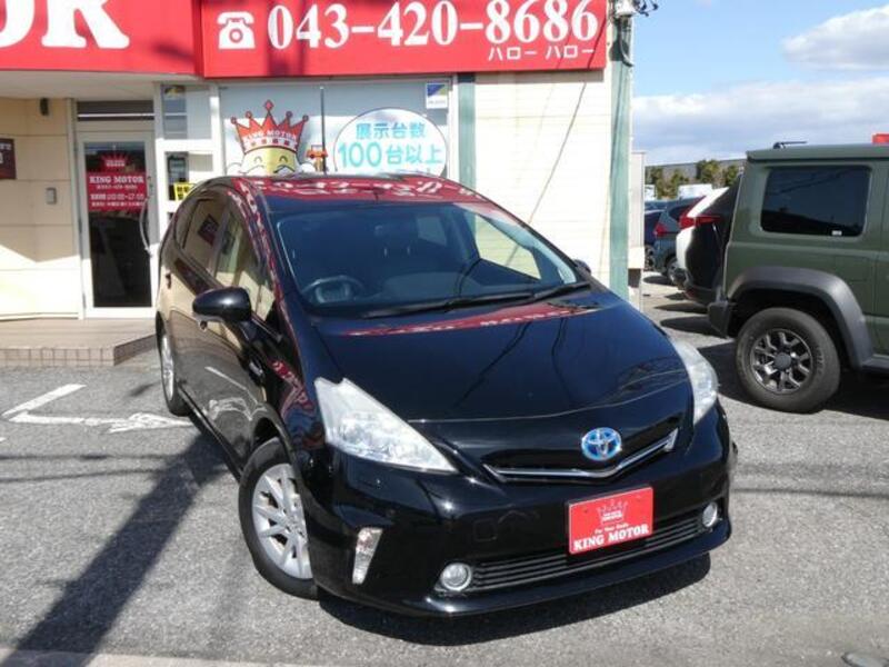 PRIUS ALPHA