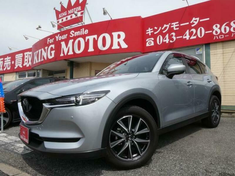 CX-5