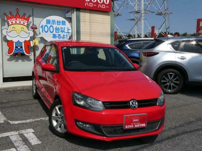 POLO