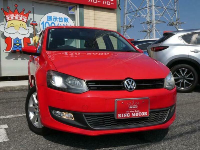 POLO