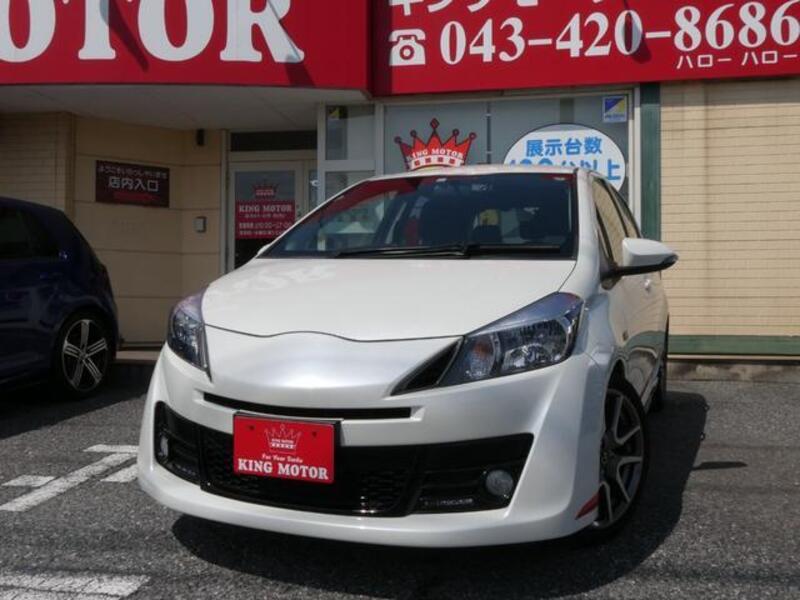 VITZ