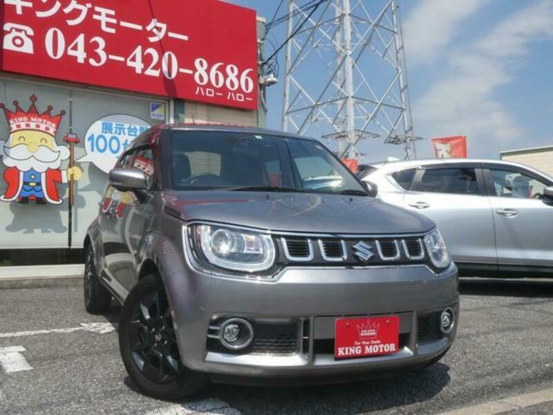 IGNIS