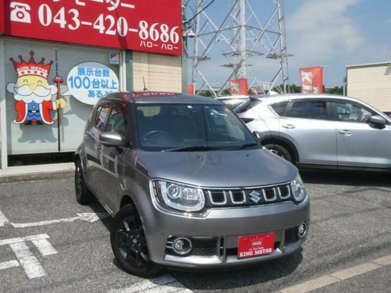 IGNIS