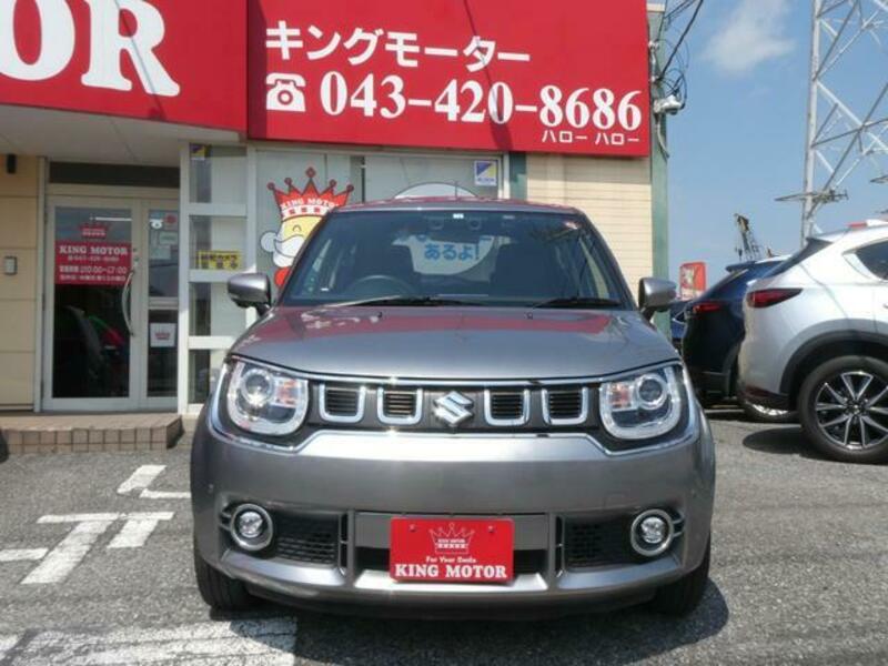 IGNIS