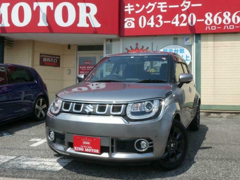 IGNIS