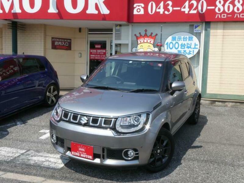 IGNIS
