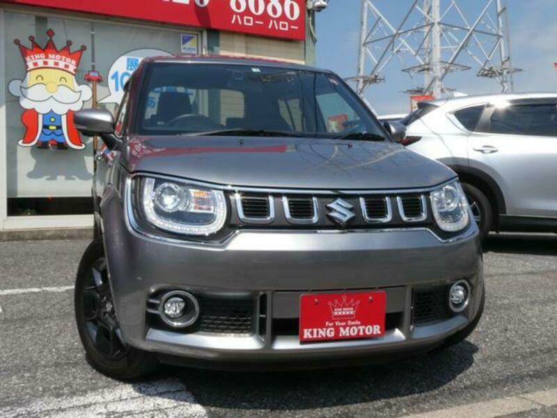 IGNIS
