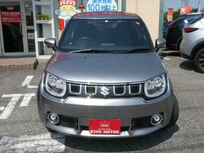 IGNIS