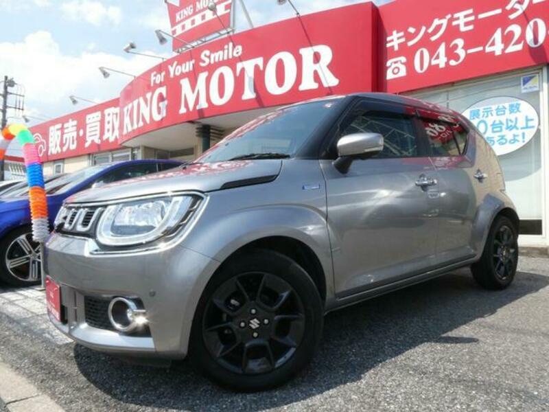 IGNIS