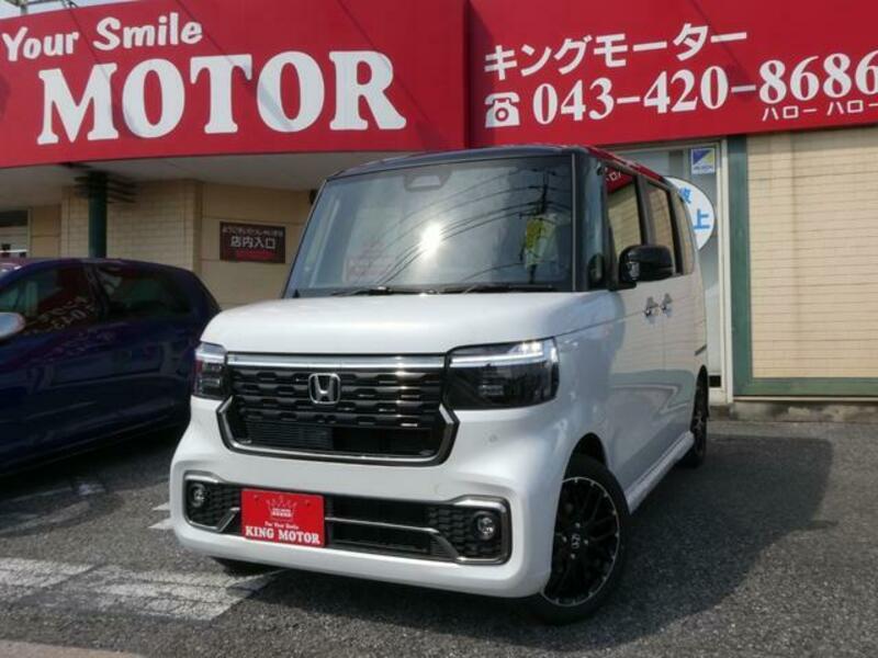 N BOX CUSTOM