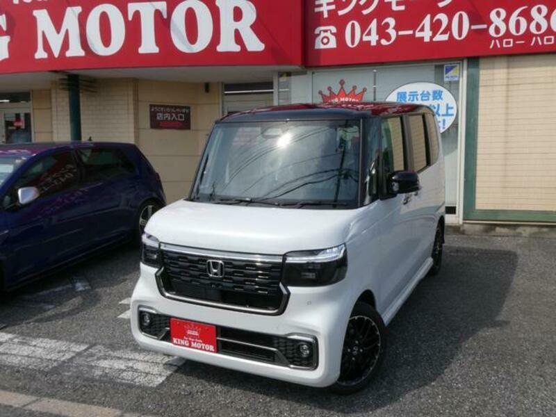 N BOX CUSTOM