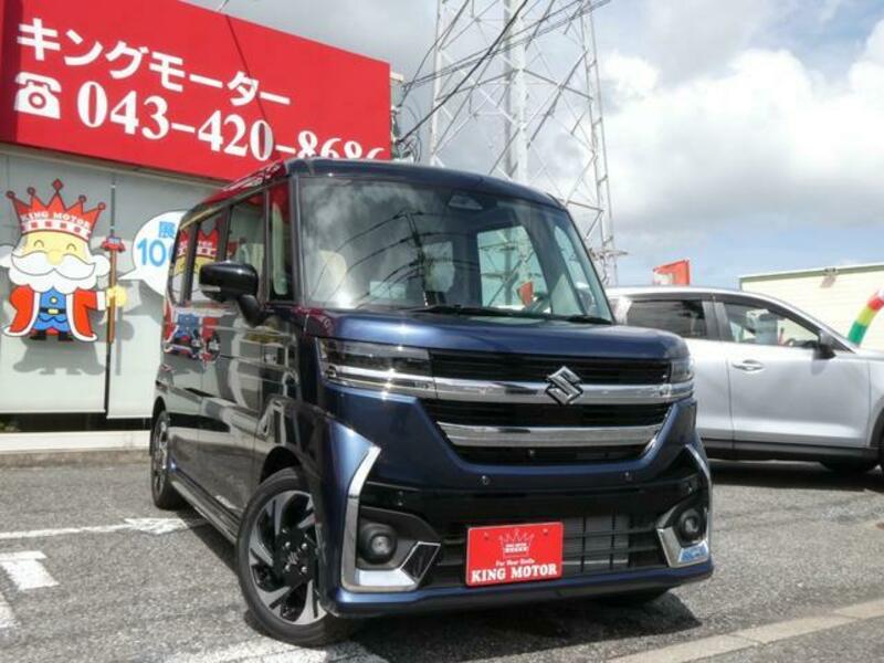 SPACIA CUSTOM