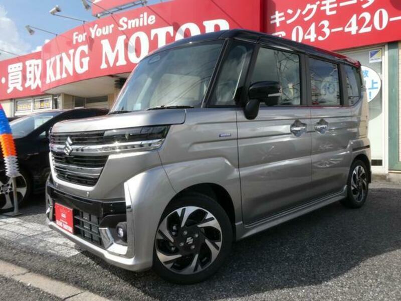 SPACIA CUSTOM