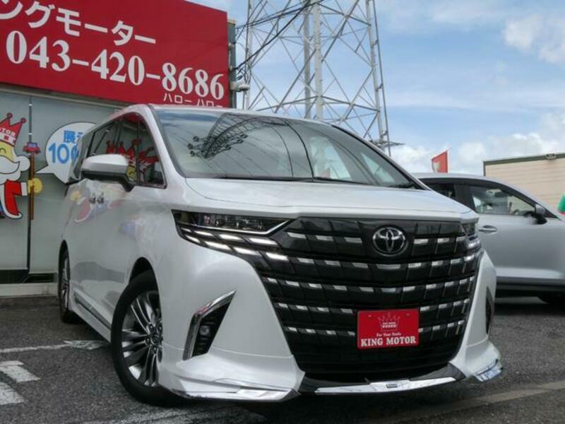 ALPHARD