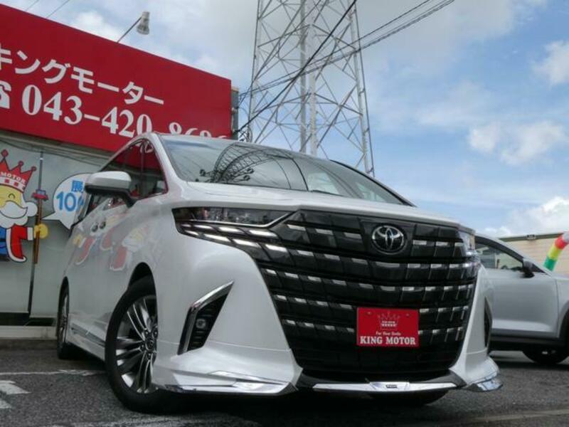 ALPHARD